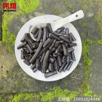 伟翔化工 高温沥青供应 中温颗粒 厂家直售 大量现货图3