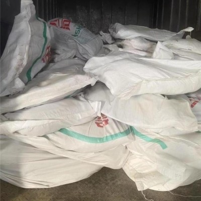 专业生产桶装70号道路沥青 道路专用乳化沥青袋装图2