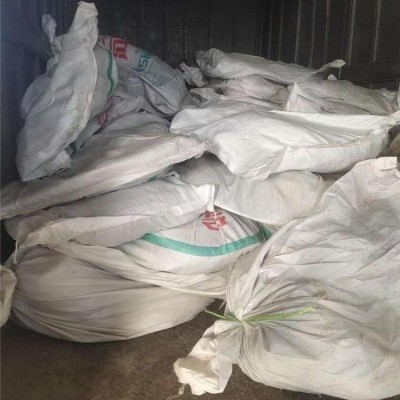 专业生产桶装70号道路沥青 道路专用乳化沥青袋装图3