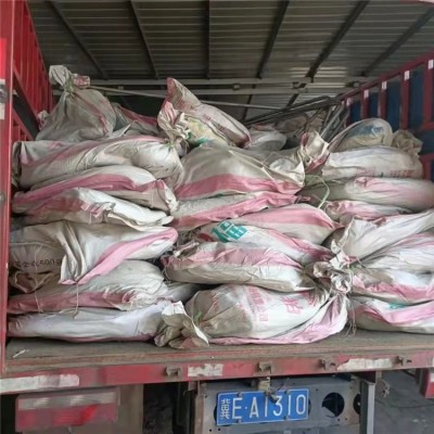 石油沥青片 可代替10号沥青用于道路灌缝可定制图5
