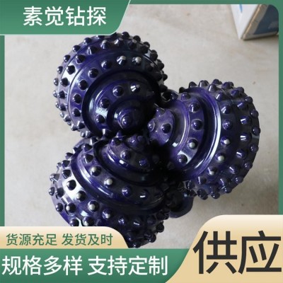钢齿镶齿三牙轮钻头 152mm241mm311mm 石油开采 多种地层可用图4