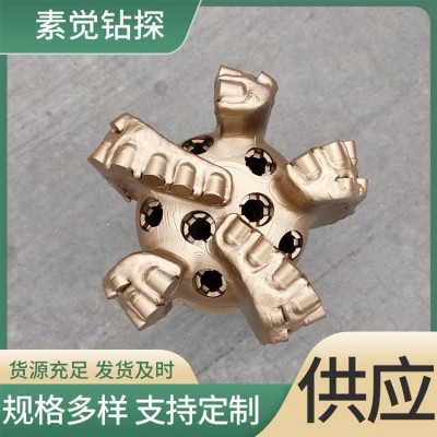 5刀翼PDC钻头 镶齿三牙轮钻头件 金刚石 矿用勘探钻探用硬质岩石钻孔图2