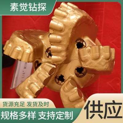 5刀翼PDC钻头 镶齿三牙轮钻头件 金刚石 矿用勘探钻探用硬质岩石钻孔图5