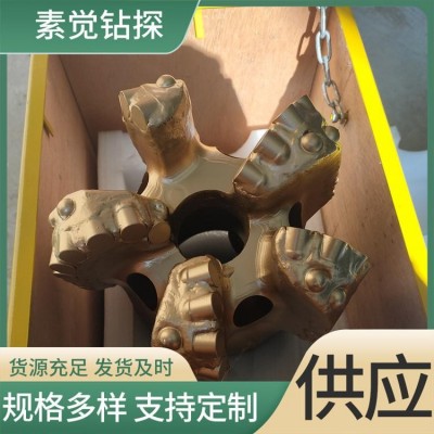 5刀翼PDC钻头 镶齿三牙轮钻头件 金刚石 矿用勘探钻探用硬质岩石钻孔图4