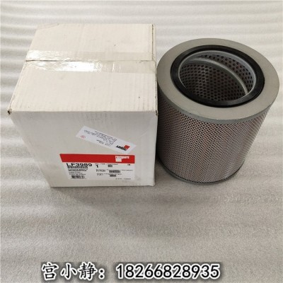 东风康明斯CCR1600柴油泵3973228 QSL旋挖钻燃油泵图3