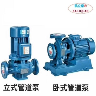 凯立泉管道泵 冷热水循环 锅炉补水 不锈钢离心泵 消防泵图5