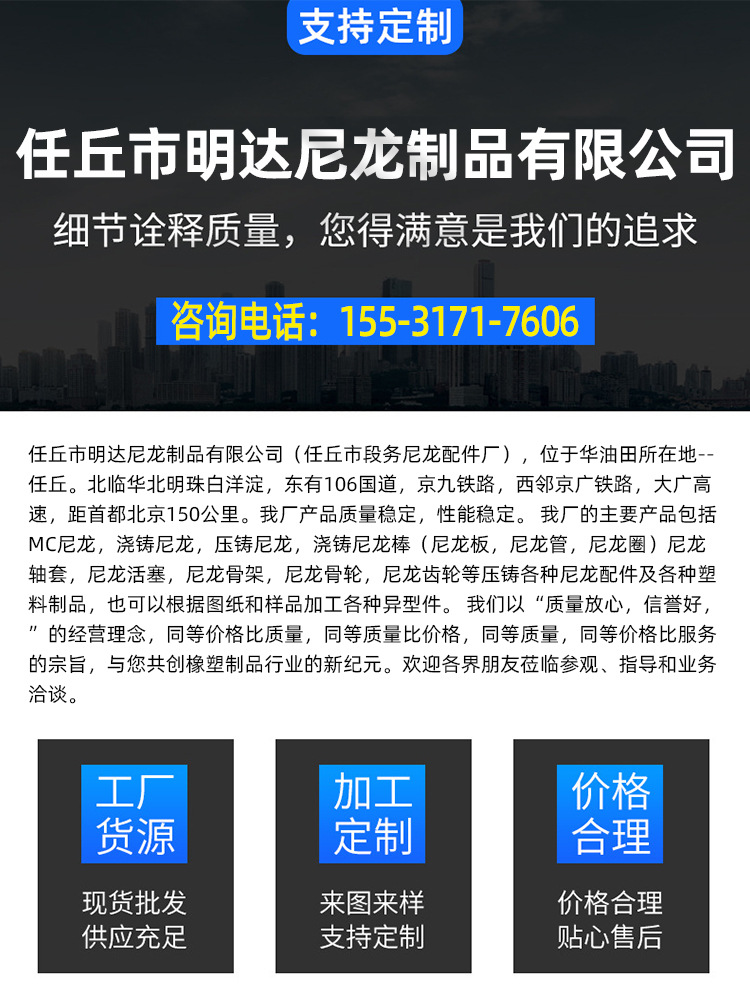 新版详情_01.jpg