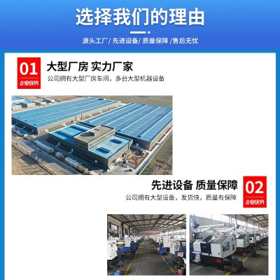 厂家供应高压球阀不锈钢液压球阀重型阀门开关法兰球阀不锈钢球阀图3