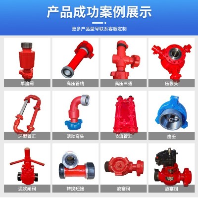 厂家供应高压球阀不锈钢液压球阀重型阀门开关法兰球阀不锈钢球阀图2