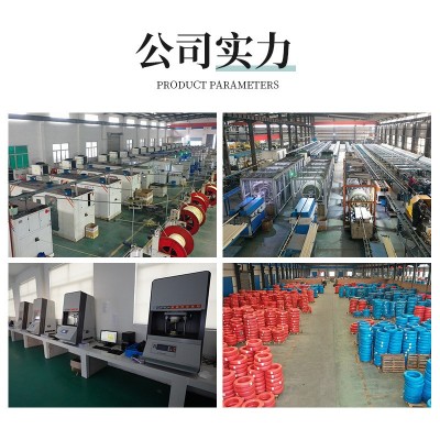 吸水排泥抽砂用钢丝骨架法兰大口径胶管大吸力输水胶管耐磨泥浆管图5