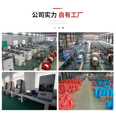 批发工程机械高压胶管煤矿支架液压油管总成工程机械钢丝编织胶管图5