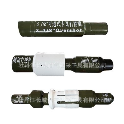 反循环打捞篮LL114 油井打捞篮工具LL121 石油钻采用反循环打捞篮图5