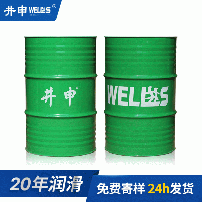 井申工业金属模具薄层硬膜挥发快干海上运输长效期脱水基防锈油剂图2