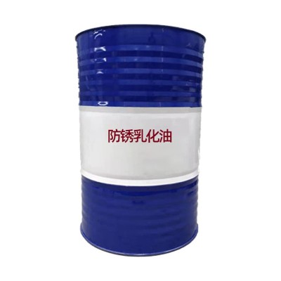 批发科技水溶性全合成乳化油防锈冷却磨削液金属铝合金乳化切削液图5