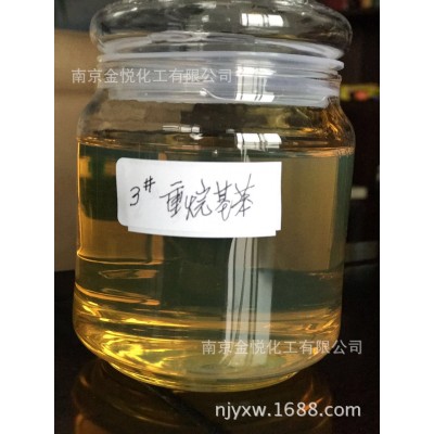 工业直链烷基苯LAB 消泡剂用图4