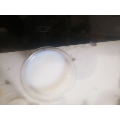 铸铁钢铜铝件防锈用全效乳化油图2