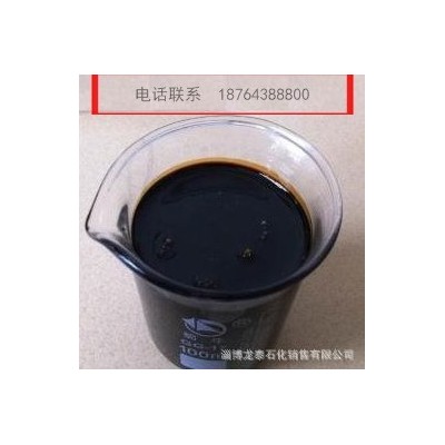 道路沥青70#90#SBS 齐鲁石化 滨阳石化 宏润石化 一手合同图2
