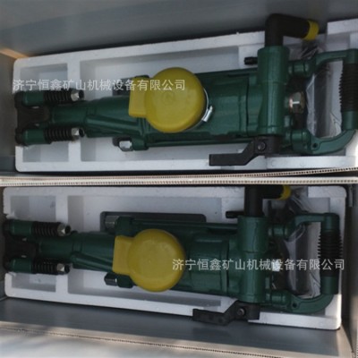 凿岩机 矿用手持式便携YT28凿岩机 小型凿岩钻机岩石分裂打孔图2