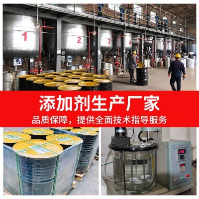硫化脂肪酸酯润滑油添加剂硫化脂肪极压剂硫化抗磨极压剂现货供应图2