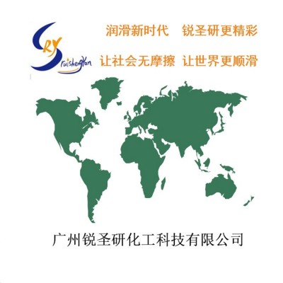 粘度指数改进剂T613乙丙共聚物增粘剂自主生产润滑油添加剂图5
