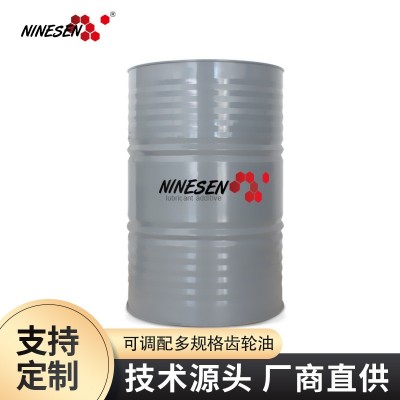 重负荷齿轮油添加剂工业齿轮油车用齿轮油通用抗磨润滑复合剂图3