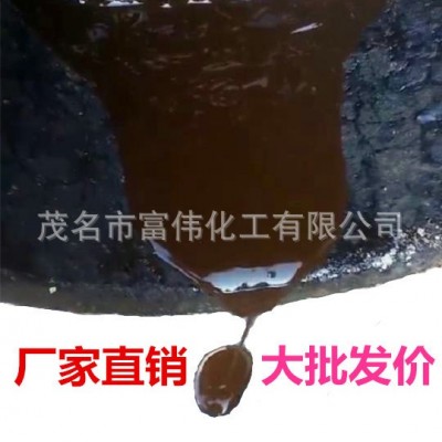 道路沥青建筑沥青SBS改性沥青乳化沥青彩色沥青基质沥青沥青块图2
