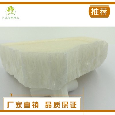 厂家供应 虫白蜡 玉石抛光用化工增亮剂 无味块状蜡图2
