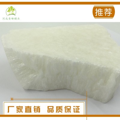 厂家供应 虫白蜡 玉石抛光用化工增亮剂 无味块状蜡图3