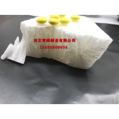 厂家供应 虫白蜡 玉石抛光用化工增亮剂 无味块状蜡图4