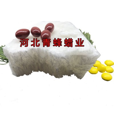 厂家供应 虫白蜡 玉石抛光用化工增亮剂 无味块状蜡图4