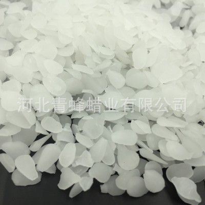 厂家批发 蜂蜡 加工抛光用蜂蜡 DIY口红蜂蜡用材料蜂蜡工业图4