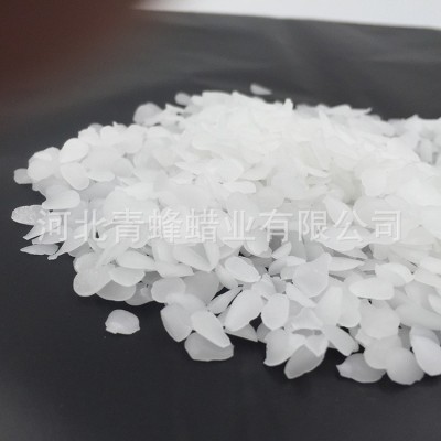 厂家批发 蜂蜡 加工抛光用蜂蜡 DIY口红蜂蜡用材料蜂蜡工业图5