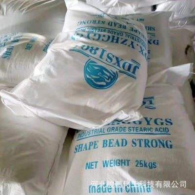 十八酸粒状硬脂酸工业颗粒硬脂酸颗粒状基础脂肪酸厂家供应批发图4