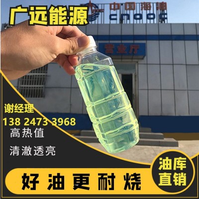 广东东莞国六柴油批发商今日柴油批发价格 车用国6柴油成品油图2