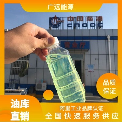 广东广西国六0#国标柴油批发零售中山厂家油库直发成品油工程设备图2