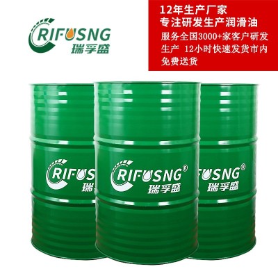 半合成微乳铝合金CNC切削液防锈乳化油全合成绿色水溶性切削液18L图2