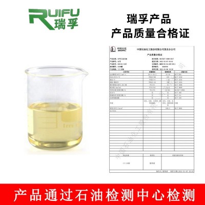 抗磨液压油L-HM46#注塑机液压油高压无灰68号工业机械润滑油批发图2