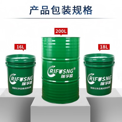 工业5号10#白矿油2号3#轻质无味缝纫机油化妆级15#26号级白油图5