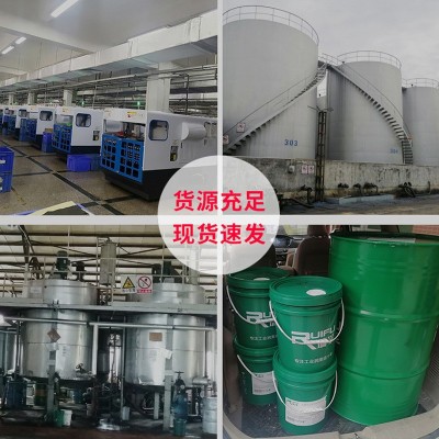 工业5号10#白矿油2号3#轻质无味缝纫机油化妆级15#26号级白油图3