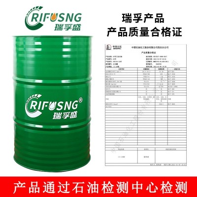 工业5号10#白矿油2号3#轻质无味缝纫机油化妆级15#26号级白油图2