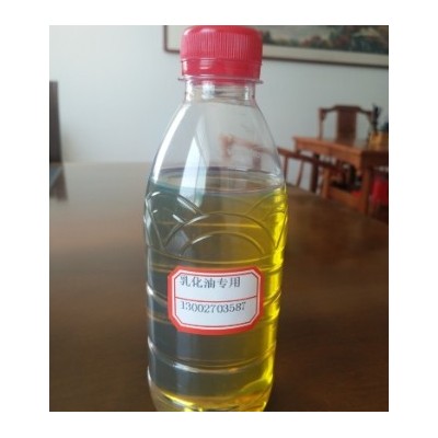 源头厂家 46# 68#非标基础油 用做 乳化油 防锈油图3