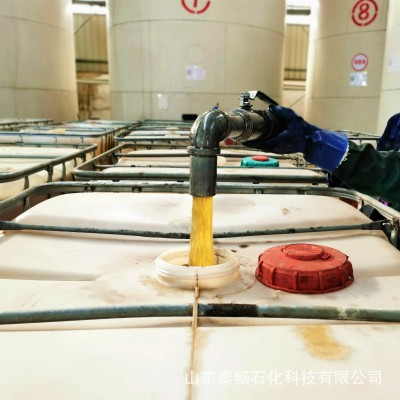 环烷油 石蜡油 新疆克拉玛依4006 4010 橡胶增塑剂图4