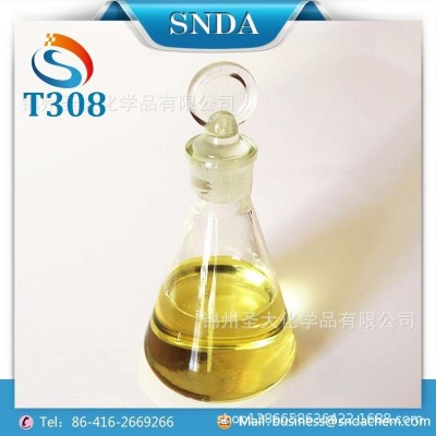 极压抗磨剂T308异辛基酸性硫磷脂十八胺-润滑油添加剂图2