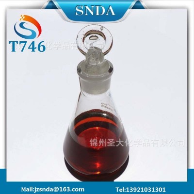 十二烯基丁二酸 T746 防锈剂润滑油添加剂T746图5