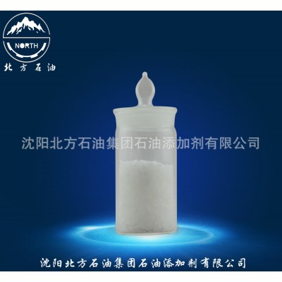 硫代磷酸三苯酯 极压抗磨剂调制润滑油用图2