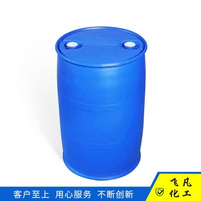 现货供应聚异丁烯胺PIBA积碳清净汽油清洁燃油添加剂聚异丁烯胺图4