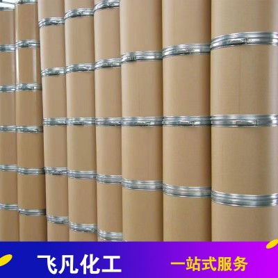 现货供应 二硫化钼 润滑添加剂 二硫化钼 高温研磨二硫化钼图2