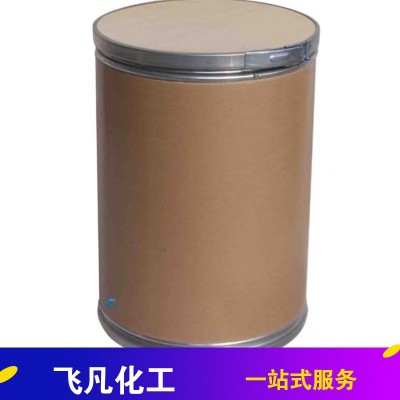 现货供应 二硫化钼 润滑添加剂 二硫化钼 高温研磨二硫化钼图3