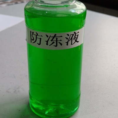 辽宁沈阳防冻液厂批发工业防冻液母液浓缩液载冷剂原液冷冻液优惠图4
