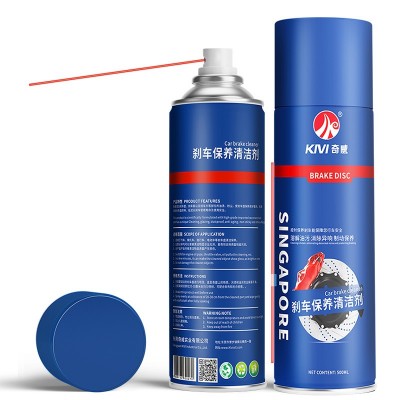 奇威刹车盘清洗剂碟刹去油污摩托去除异响自行车卡钳刹车片清洗剂图5